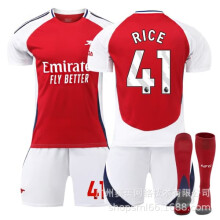 Arsenal 2024-25 Home Jersey Adult S (165-170cm)