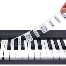 Piano keyboard labels removable white 88 keys