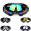 Ski Goggles Windproof Dustproof Yellow Lens 1