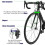 Waterproof Wired Bicycle Computer LCD Speedometer Odometer 2