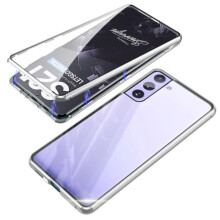 Samsung Galaxy S21 Plus magnetic case silver
