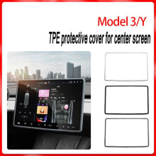 Tesla Model 3/Y Screen Protector Frame TPE Cover