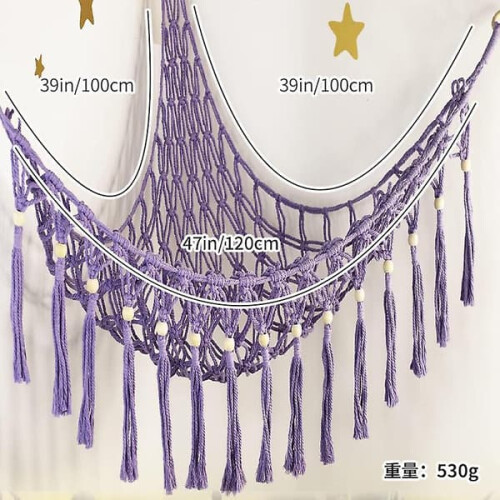 Boho stuffed animal storage net purple 100x100x120cm