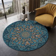 Round Mandala Area Rug Non-Slip Bohemian Style 120x120cm