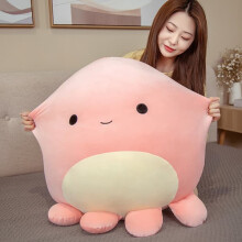 Octopus Plush Toy Ultra Soft 45cm