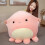 Octopus Plush Toy Ultra Soft 45cm 1