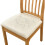 Dining Chair Covers PU Leather Waterproof 6 pcs 1