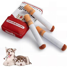 Interactive squeaky cigar dog toy 1 piece