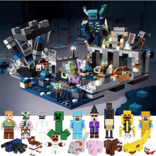 Minecraft Building Set Dark War Deluxe Edition