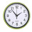 Silent wall clock large numbers round light green 1