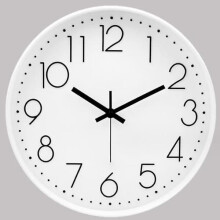 Wall Clock White Frame Silent Quartz 8 Inch