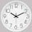 Wall Clock White Frame Silent Quartz 8 Inch 1
