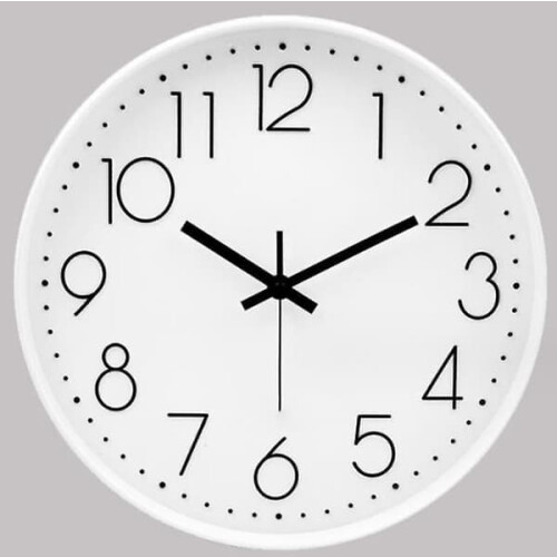 Wall Clock White Frame Silent Quartz 8 Inch