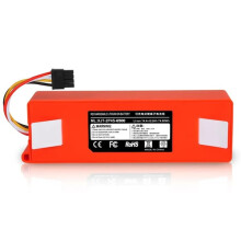 Calitate înaltă! Baterie reîncărcabilă compatibilă cu aspiratorul robot Xiaomi Robot Roborock -1- 6500mAh