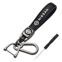 Genuine leather Nissan car logo keychain 1 piece