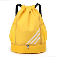Sports Backpack Waterproof Large Capacity Yellow