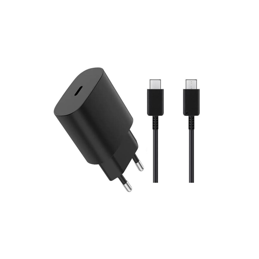 Samsung-Compatible Fast Charger Adapter And Cable 25W 2M 900223016973