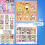 Labu embellishment stickers DIY scrapbook A1 set 1