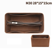 Bag Organizer Felt Insert for Makeup Handbag 25 30 35 cm