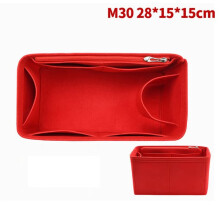 Bag Organizer Felt Insert for Makeup Handbag Red Size M