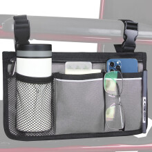 Wheelchair Side Bag Waterproof Armrest Pouch with Cup Holder