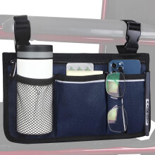 Wheelchair Side Bag Waterproof Armrest Pouch with Cup Holder