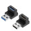 USB 3.0直角弯头公对母延长转接头 6