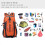 Waterproof Hiking Daypack 30L Lightweight Packable Backpack 6