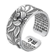 Silver Lotus Ring with Heart Sutra Adjustable