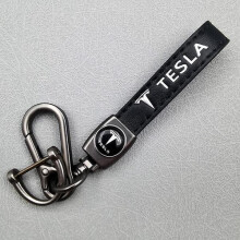 Car Leather Bike Keychain Metal Finish Heavy Duty 1pc