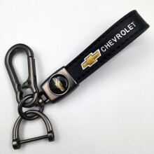 Car Leather Bike Keychain Metal Finish Heavy Duty Silver