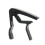 Gitarr Capo Barre Clamp Svart 1