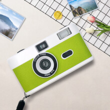 Apmemiss 35mm half-frame film camera retro focus-free