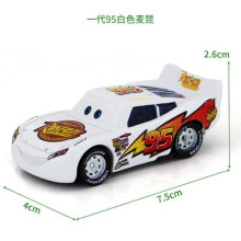 Disney Pixar Cars3. sada volných modelů Bleska McQueena1:55Délkově lité modely aut Generation95Bílý McQueen