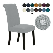 Jacquard Chair Covers Silver 6 Pieces Removable Washable