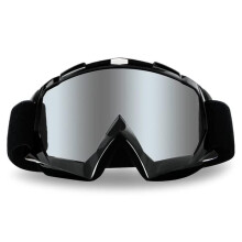 Motocross goggles anti-fog UV protection 1 pair