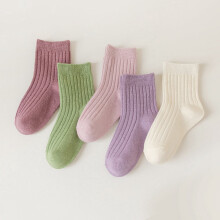 Calzini in cotone a mezza gamba per neonati e bambini, 5 paia