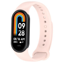 Silikonarmband för Xiaomi Smart Band8 Rosa