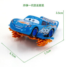 Lightning McQueen diecast car model 1:55