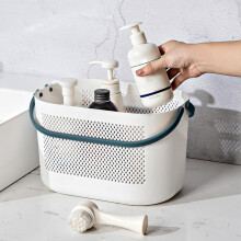 Panier de douche en plastique bleu avec poignées (1 pièce)