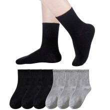 Calzini sportivi da bambino in cotone, uniformi scolastiche, 6 paia