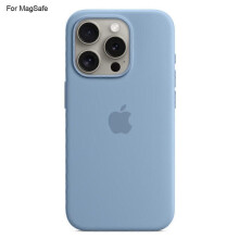 Capa compatível com iPhone 15 Pro, MagSafe, traseira em silicone líquido [Abertura por indução] - Azul perfeito