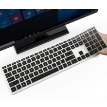 Tangentbordsskydd för HP Pavilion 27 och 24 allt-i-ett-datorer