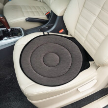 Coussin de siège auto Augper en mousse à mémoire de forme pivotant à 360