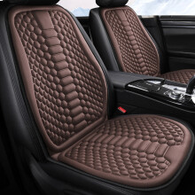 Coussin de siège auto en soie glacée respirante et rafraîchissante (1 pièce)