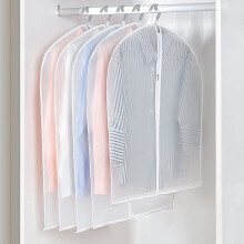 Housse de costume imperméable réutilisable transparente 101,6 cm (40 pouces), lot de 5