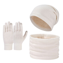 Conjunto de 3 peças: Gorro de tricô, protetor de pescoço e luvas para tela sensível ao toque.