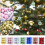 Blue Christmas Balls 3cm 24 pcs 3