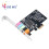 Sound Card 5.1 Channel PCIe x1 Desktop Audio Interface 1