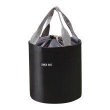 Cailmei isolerad cylindrisk lunchväska svart 19x21cm